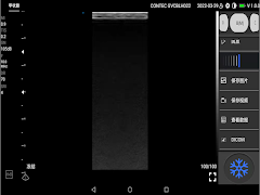 CMS1600 syot layar 4