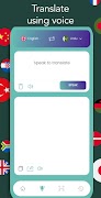برنامه‌نما Mido Translator عکس از صفحه