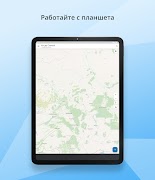 برنامه‌نما Airlay Control عکس از صفحه