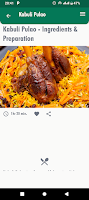 Afghanistan Cooking Tips screenshot 1