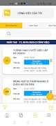 برنامه‌نما vsmartoffice عکس از صفحه