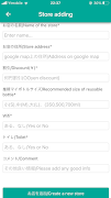 MyBottle screenshot 5