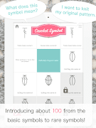 Crochet Dictionary screenshot 7