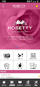 トータルビューティーサロン ROSETTY 公式アプリ syot layar 1