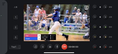 ScoreLive Baseball imagem de tela 4