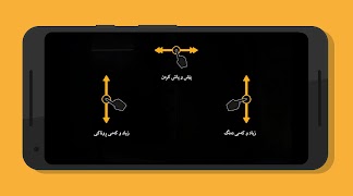 SubTrans スクリーンショット 5