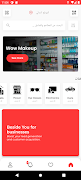 برنامه‌نما BesideYou عکس از صفحه