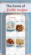 SimSim Middle Eastern Recipes Plakat