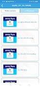 OPTION Learning App Std 12 Sci تصوير الشاشة 4