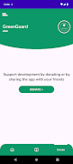 GreenGuard स्क्रीनशॉट 1