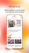 برنامه‌نما Eventpass عکس از صفحه