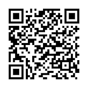 Speed Limits - world offline تصوير الشاشة 4