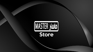 Master ALL screenshot 7