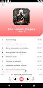 Jain Stavanavali ภาพหน้าจอ 2