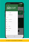 Al Islaam Internet Data স্ক্রিনশট 1