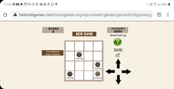 Gelt Graft স্ক্রিনশট 1