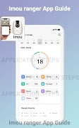 Imou ranger App Guide 截图 4