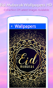 1 Schermata Eid Mubarak Wallpapers HD