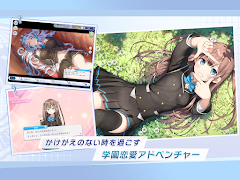 アンジュ・リリンク screenshot 6