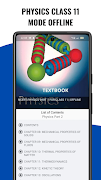 Physics 11: Notes, Solutions capture d'écran 7