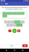 Learn Chinese screenshot 4