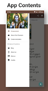 Sivapuranam சிவபுராணம் Screenshot 6