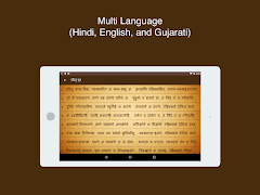 Jain Pathshala Ekran Görüntüsü 7