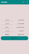 BAC Notes اسکرین شاٹ 1