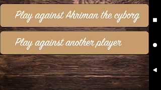 Sticks Game Screenshot 1