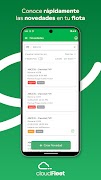 cloudFleet скриншот 4