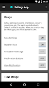 설정 앱 (Settings App) 스크린샷 1