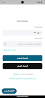 پوستر Daheeh Academy