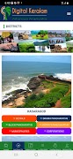 Digital Keralam 截图 1