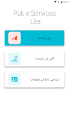 Pak e Services Lite screenshot 1