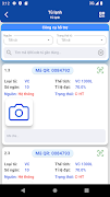 Acacy BlueForce 截图 5