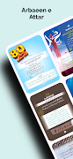 Arbaeen e Attar (Offline) постер