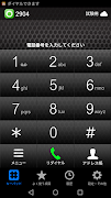 AGEphone Cloud screenshot 1