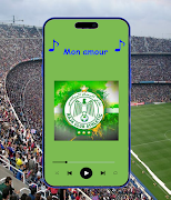 اغاني الرجاء البيضاوي بدون نت screenshot 3