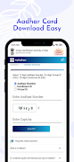 برنامه‌نما Aadhar Card Download & Update عکس از صفحه
