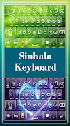 Singhalesische Tastatur Screenshot 6