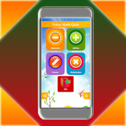 Voice Math Quiz الملصق