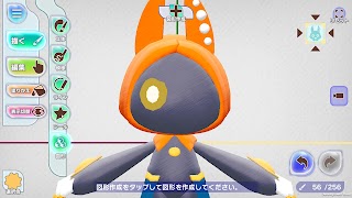 ラクガキ キングダム ー描く。動く。遊ぶ。ラクガキ育成RPG screenshot 1