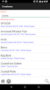 Entropia Information screenshot 1
