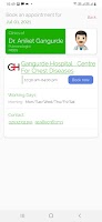 Gangurde hospital Screenshot 2