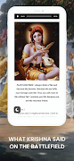 Bhagavad Gita - Audio Textbook Screenshot 3