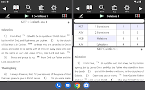 Touch Bible 截圖 7