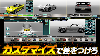 ドリフトスピリッツ تصوير الشاشة 7