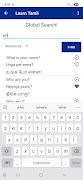 Learn Tamil through English Ekran Görüntüsü 5