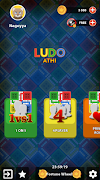 پوستر LUDO ATHI