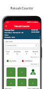 برنامه‌نما Rakaab Counter عکس از صفحه